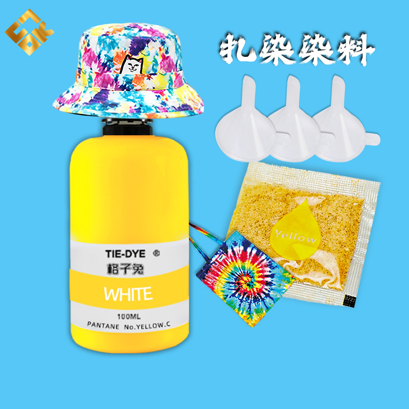 Tie-Dye Pigment DIY Tool Kit Material Package, No-Boil Dye, Eco-Friendly Clothing T-Shirt Square Scarf Active Dye Set