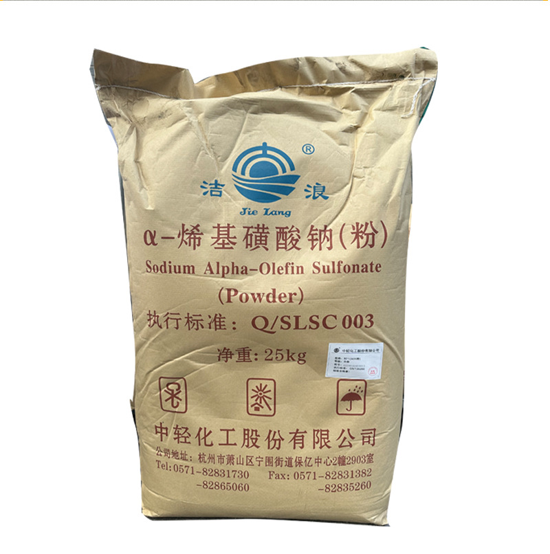 Wholesale A-Sodium Sulphate Aos Powder Surface Raw Material Detergent Decontamination Industrial Attractant High Foaming Agent 25kg