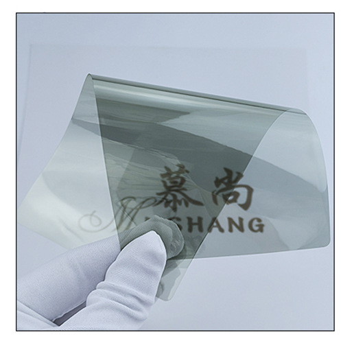 Car Insulation Film Korean Metal High Reflective High Privacy Solar Film Car Glass Explosion-Proof Truck Front Film