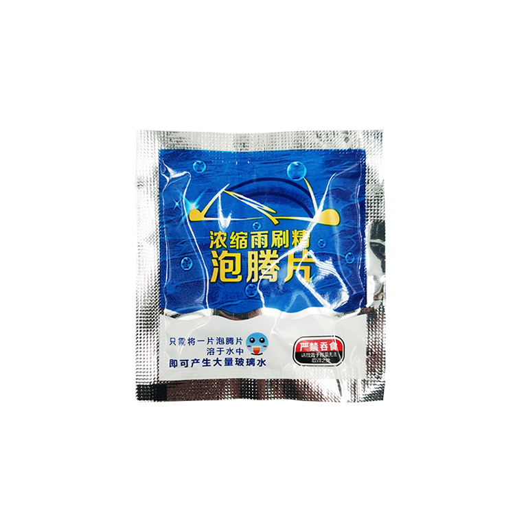 Solid Glass Water Car Wiper Wiper Water Effervescent Tablets Concentrated Winter Cleaning and Decontamination Liquid Wiper Essence