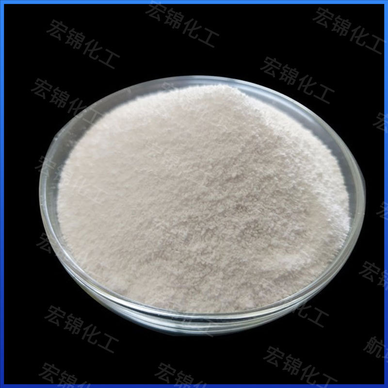 Spot Supply of 99% High-Content Industrial Grade Sodium Molybdate Sewage Treatment Corrosion Inhibitor Catalyst Sodium Molybdate Premium Grade