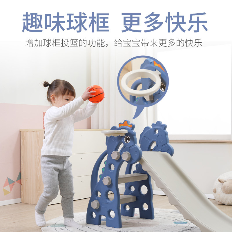 Children's Slide Two-in-One Household Indoor Foldable Combination Slide Baby Infant Crawling Game Toy