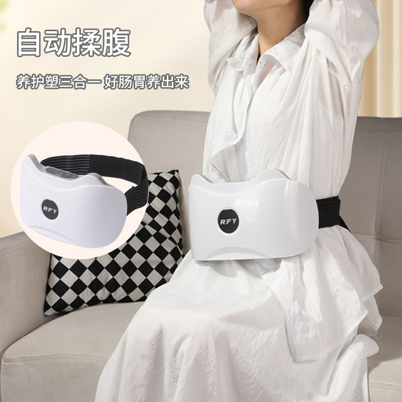 Бьян каменный массажный аппарат, полностью автоматический домашний массажер для живота, двойной электрический массажер