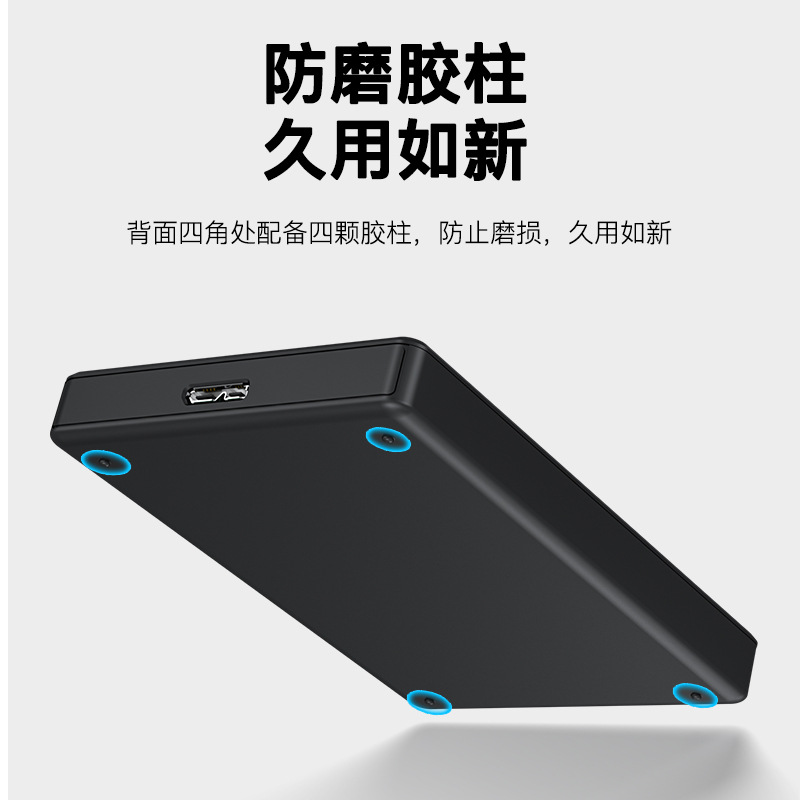 Customized 2.5inch Sata Hard Drive Enclosure Usb3.0 Type-C Mobile Mechanical Solid-State Universal 2024 New Model