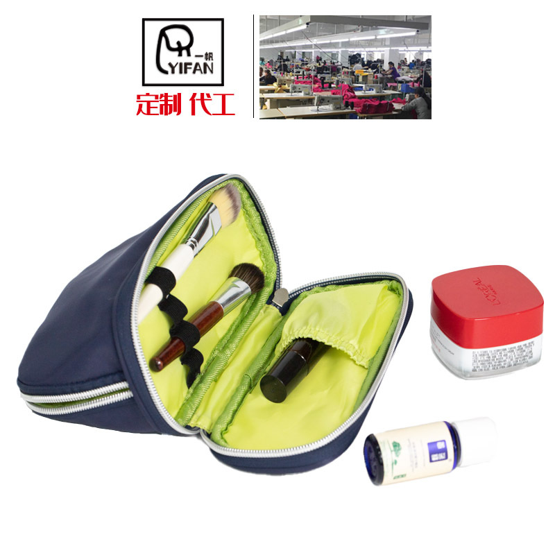 Mother-In-Law Bag Manufacturer Custom-Made Shell Bag Hand Cosmetic Bag Multi-Purpose Cosmetic Bag Double-Layer Cosmetic Bag Custom Toiletry Bag