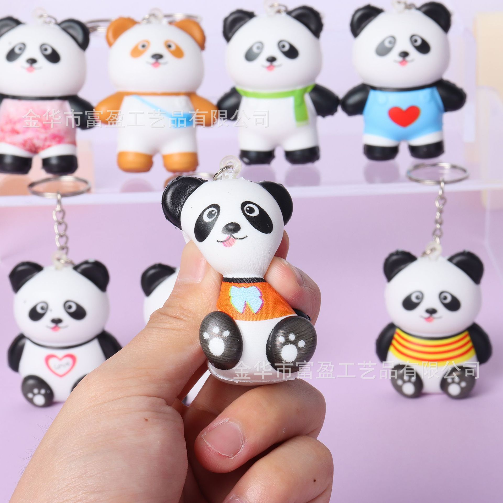Pu Slow Rebound Cartoon Panda Doll Super Cute Keychain Pinch Fun Kidsren's Decompression and Venting Small Toys Wholesale