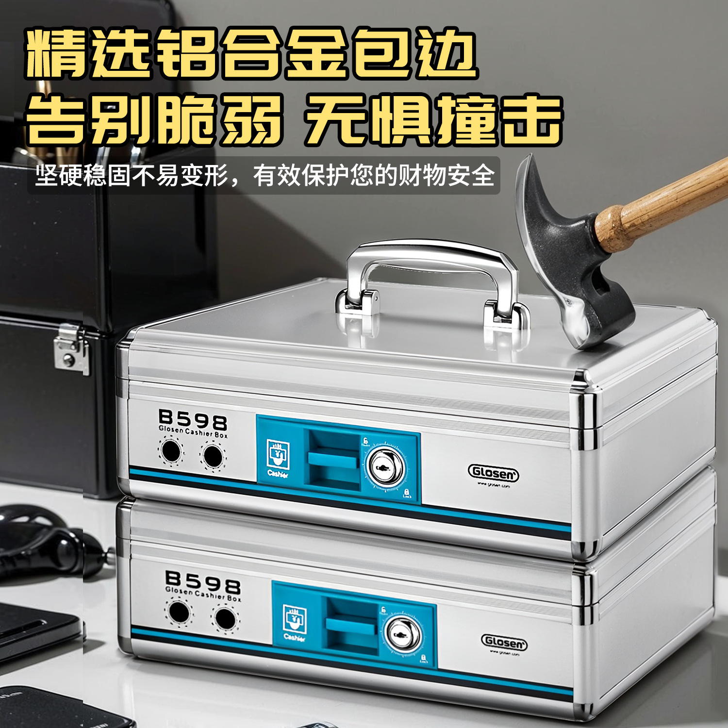 Portable Multifunctional Supermarket Cash Storage Cash Register Box Restaurant Convenience Store Cash Register Box Aluminum Alloy with Lock