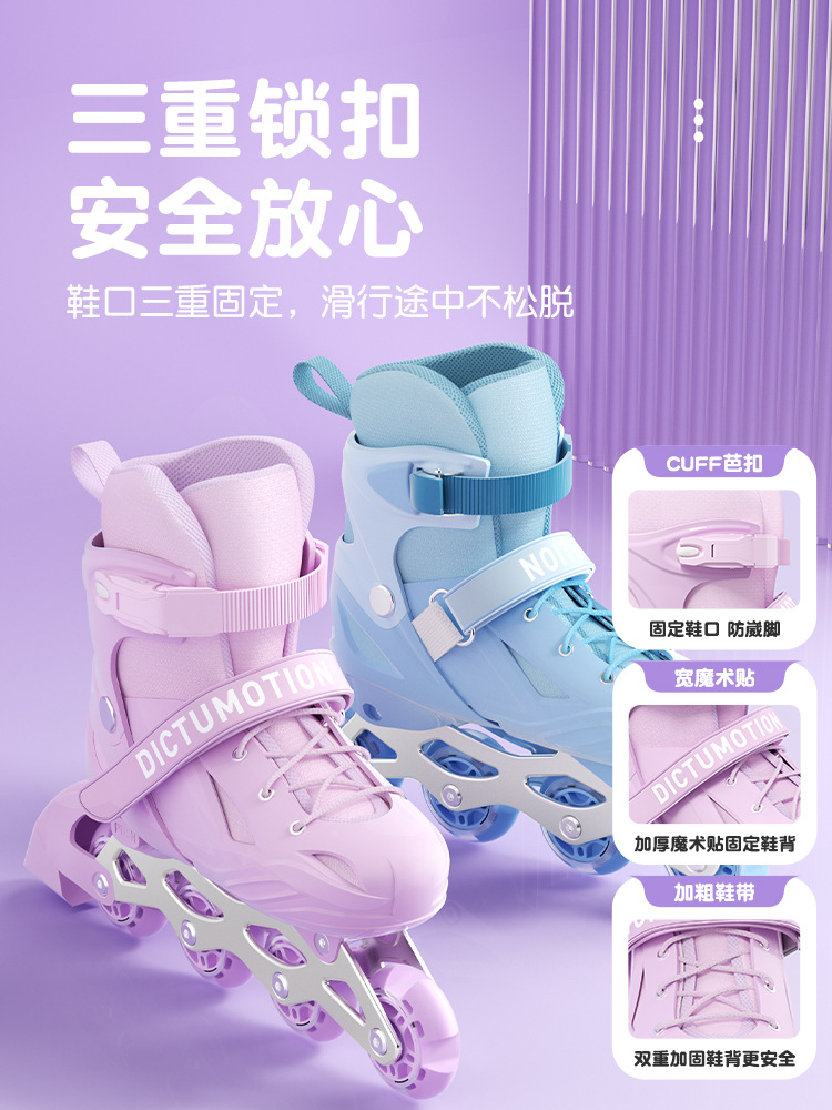 Children's Roller Skates for Boys and Girls Aged 6-12 Years Old, Beginners' Entry-Level Adjustable Single-Row Skates Can Be Wholesaled and Shipped