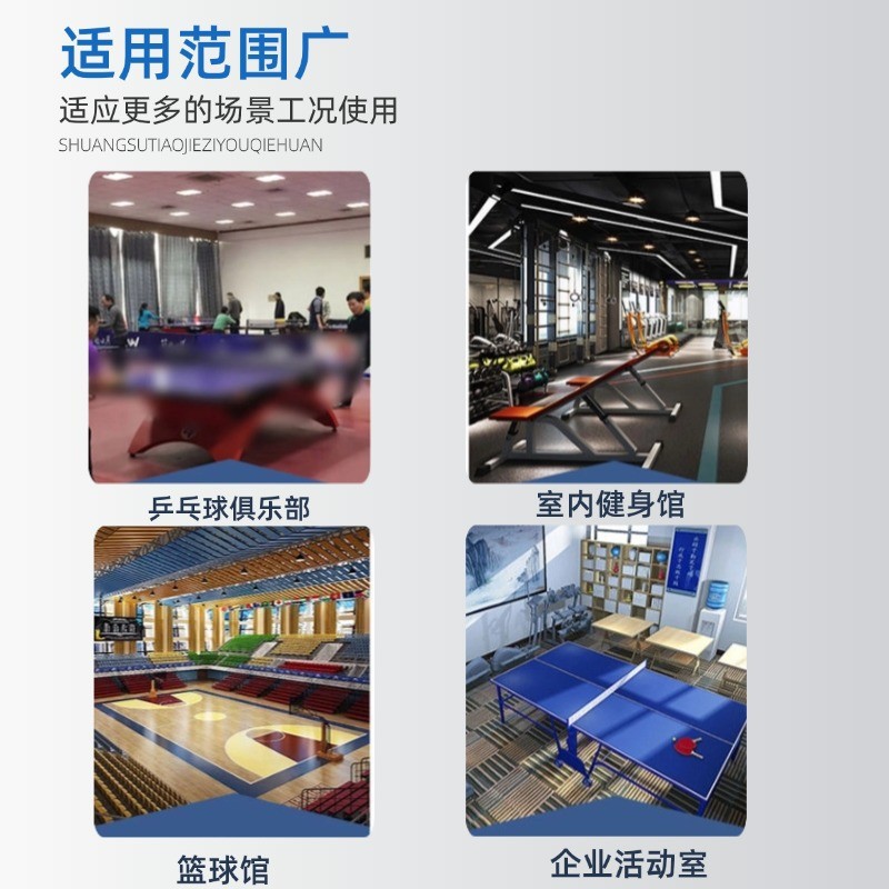 Table Tennis Baffle Assembly Detachable Table Tennis Court Fence Partition Competition Advertising Guardrail Baffle Cloth