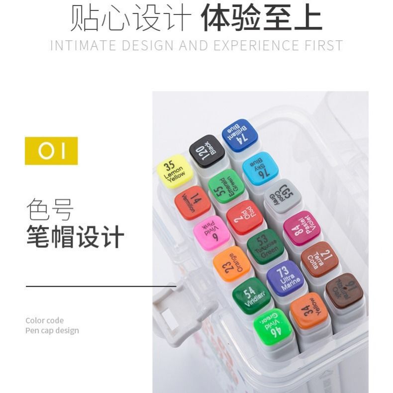 Factory Direct Sales 12-Color Double-Ended Marker Pens for Primary School Students and Kidsren's Painting Art Watercolor Pens Washable Spot Wholesale