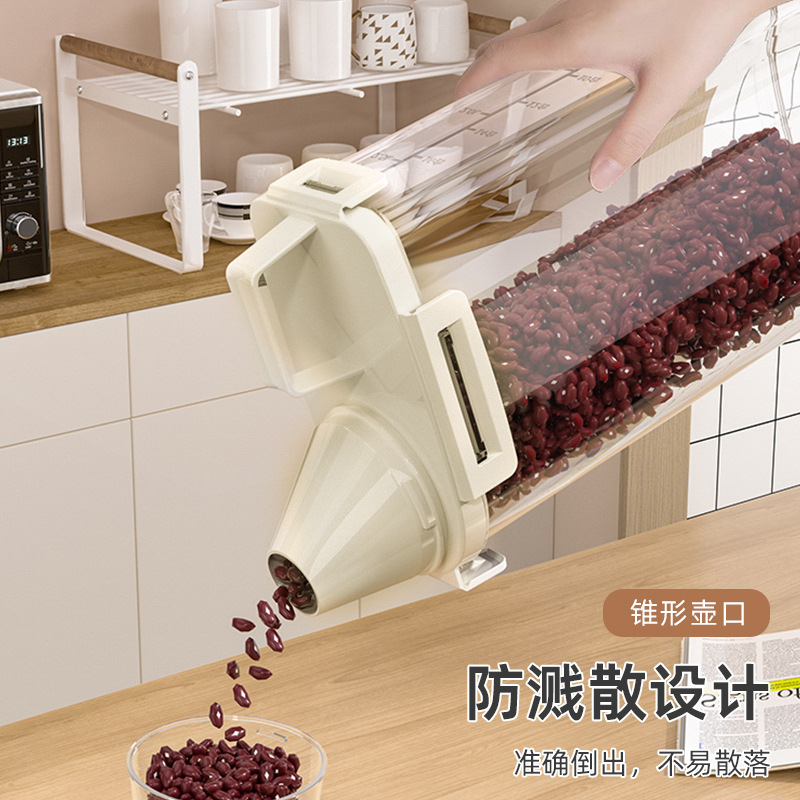 Rice Bucket Storage Jar Household Insect-proof Moisture-proof Sealed Flour Storage Jar Food Grade Rice Grain Storage Box