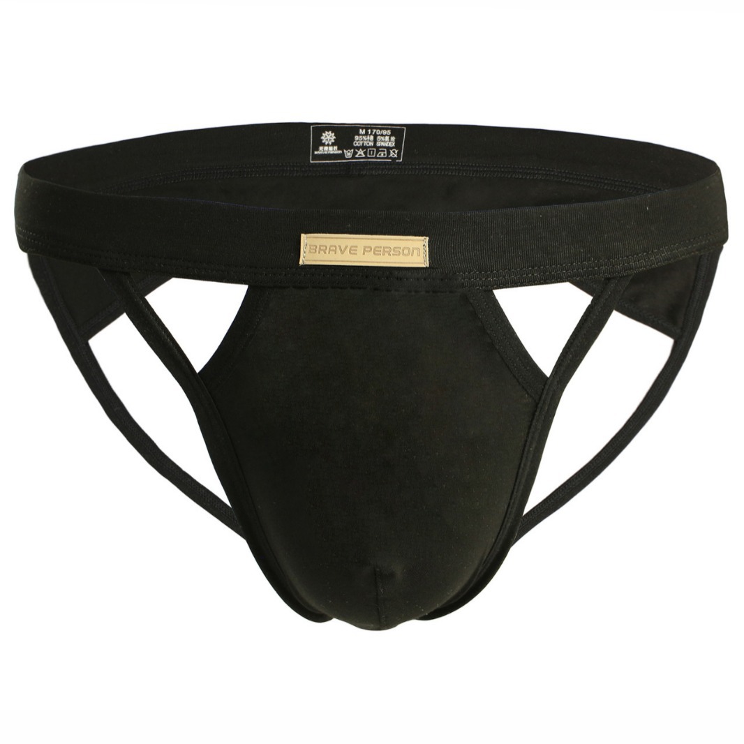 Wholesale supply of BRAVE PERSON Men's double pants B1158#