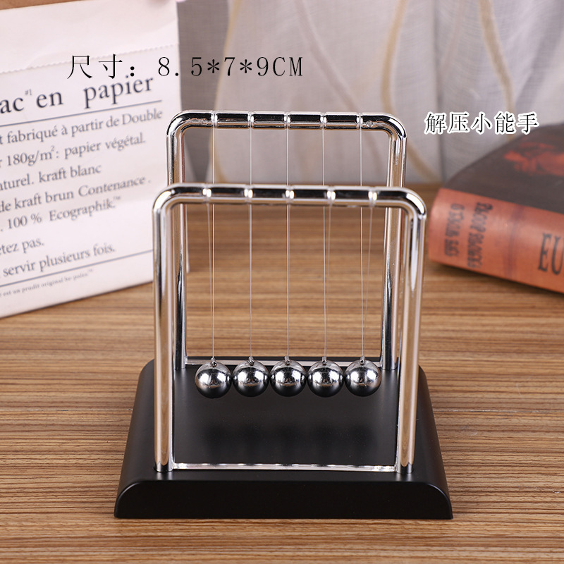 Newton's Pendulum Ball Perpetual Motion Metal Office Stress Relief Creative Simple Home Desktop Decoration Small Ornament