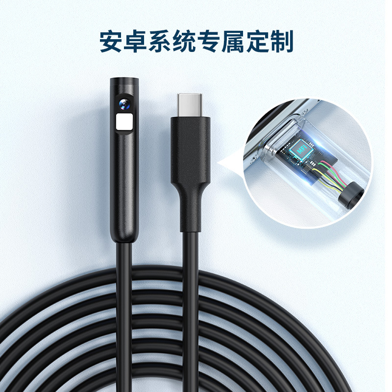 Cross-Border Popular Apple Direct-Connected Single-Lens Endoscope High-Definition Portable 20,000 Android Apple Universal Endoscope