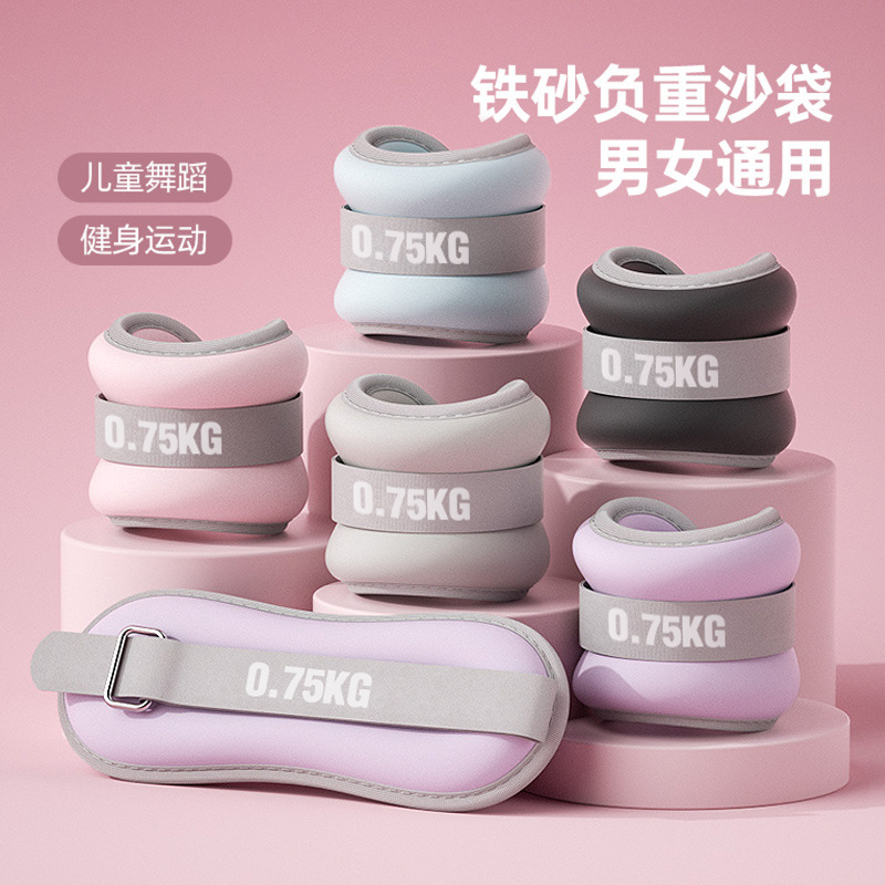 Спортивные леггинсы с песчаными мешками для бега и тренировок, невидимые запястья, специальные мешки для танцев