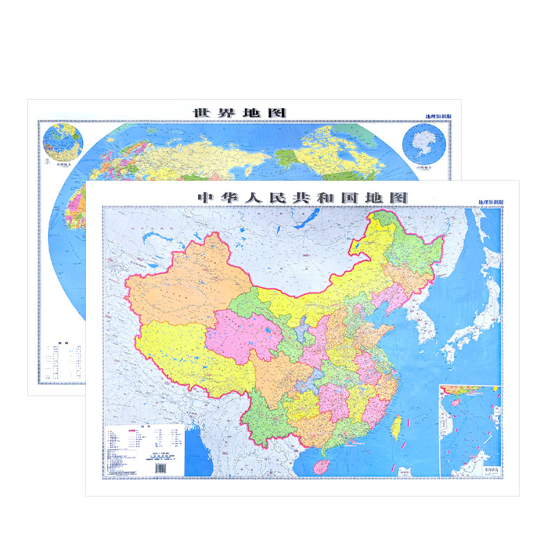 2025 New Version of China Map + World Map 106X76Cm High-Definition Double-Sided Laminated Waterproof Office Home