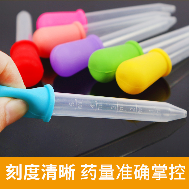 Factory wholesale silicone dropper children's baby medicine feeder anti-choking with scale dripping glue painting pigment tools cross-border