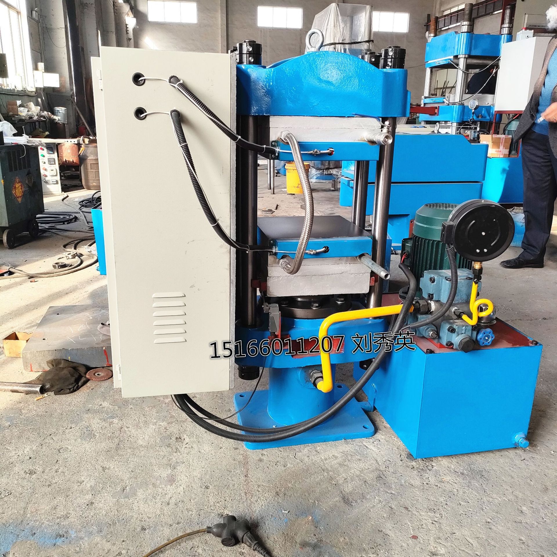 Experimental Vulcanizer with Insulation Cover, Plastic Test Piece Proofing Heat Press Machine, 25t Flat Vulcanizer