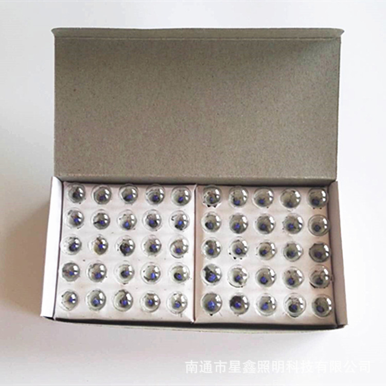 Factory wholesale E10G11 small lamp beads 2.5V0.3A 3.8v6v toy electric beads small bulb for Electrical Experiment