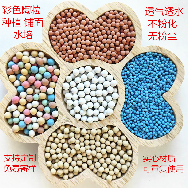 Готовый медицинский каменный шар от производителя, турмалиновый шар, цветочная брусчатка, цветные керамические шары, заполненные и экспортируемые шары из лёсса