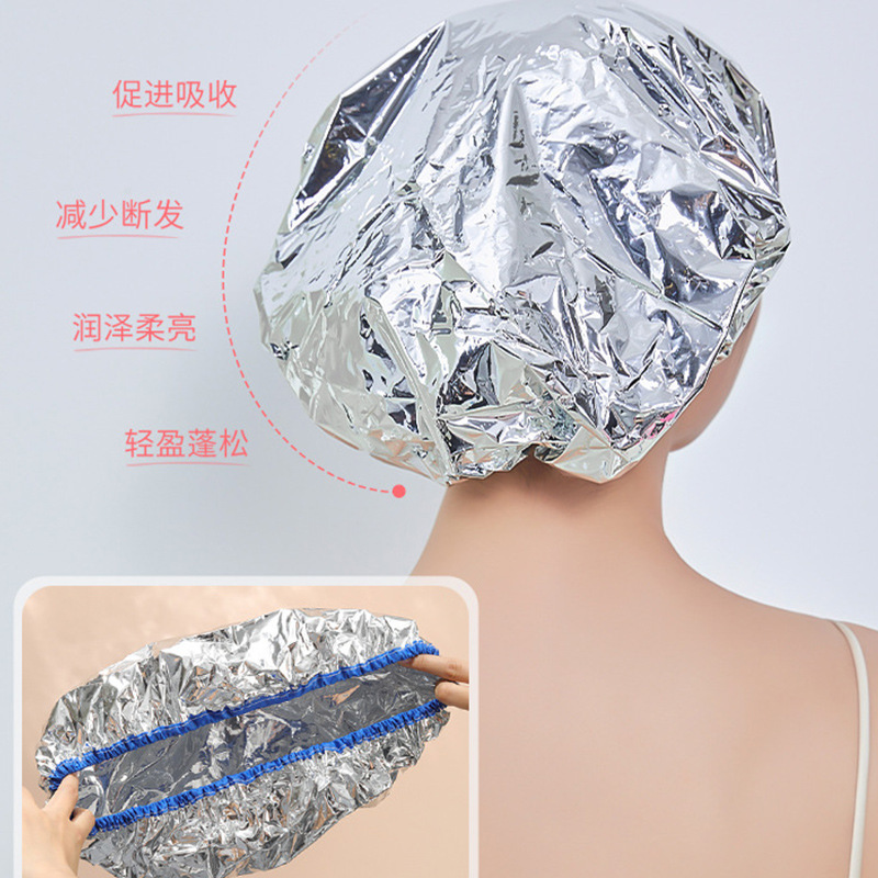 Tin foil hair mask cap constant temperature self-heating head care hair evaporation cap aluminum foil unplugged steam cap
