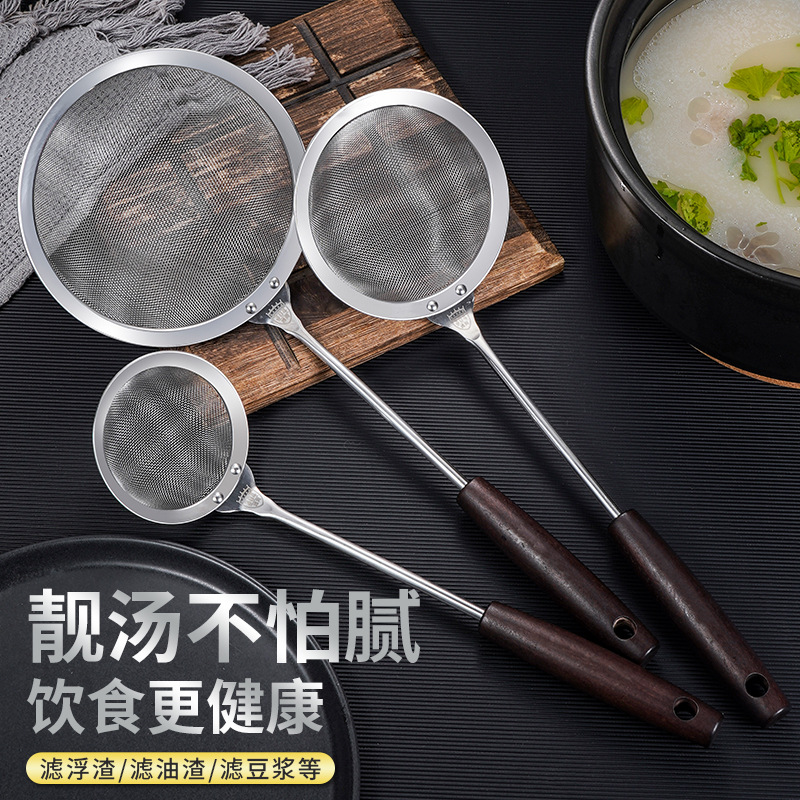 304 Stainless Steel Colander Household Wooden Handle Mesh Leakage Filter Mesh Foaming Spoon Kitchen Oil Strap Spoon Oil Residue Flour Sieve