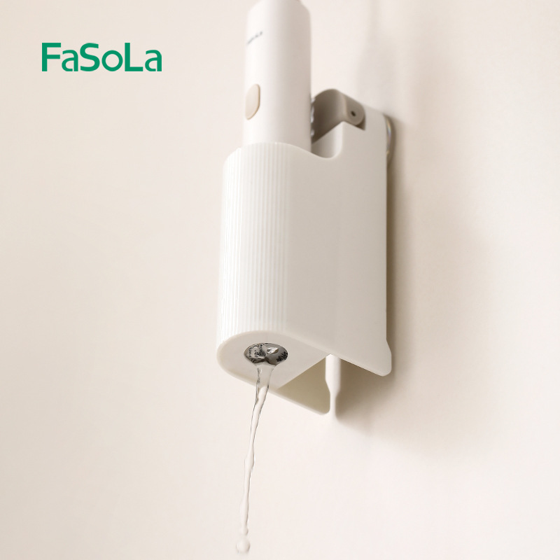 FaSoLa Suction Cup Toothbrush Holder Wall-mounted Hole-free Electric Toothbrush Top Wall Rack Household Bathroom Storage Rack