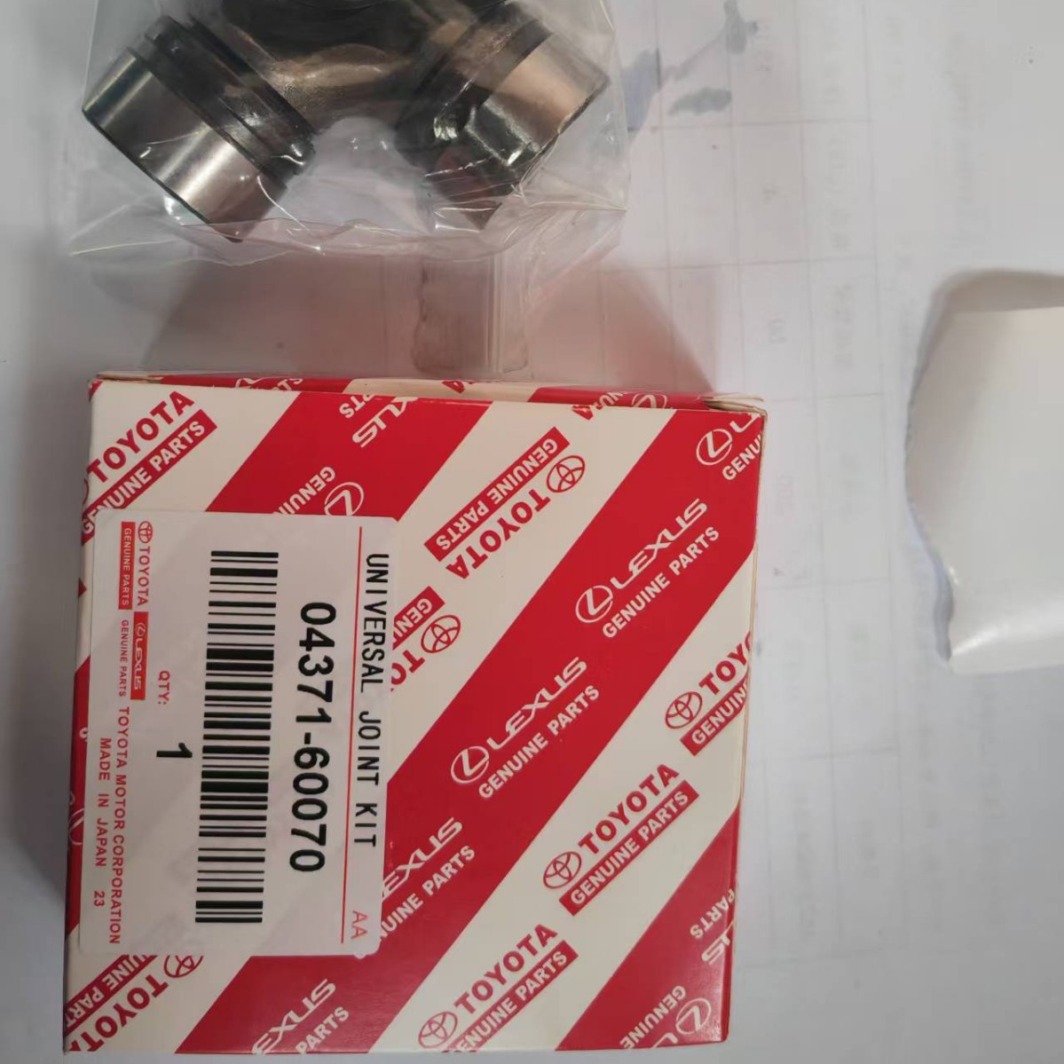 04371-60070 Cross Shaft Kit, Front Propeller Shaft Uni Versal Joi