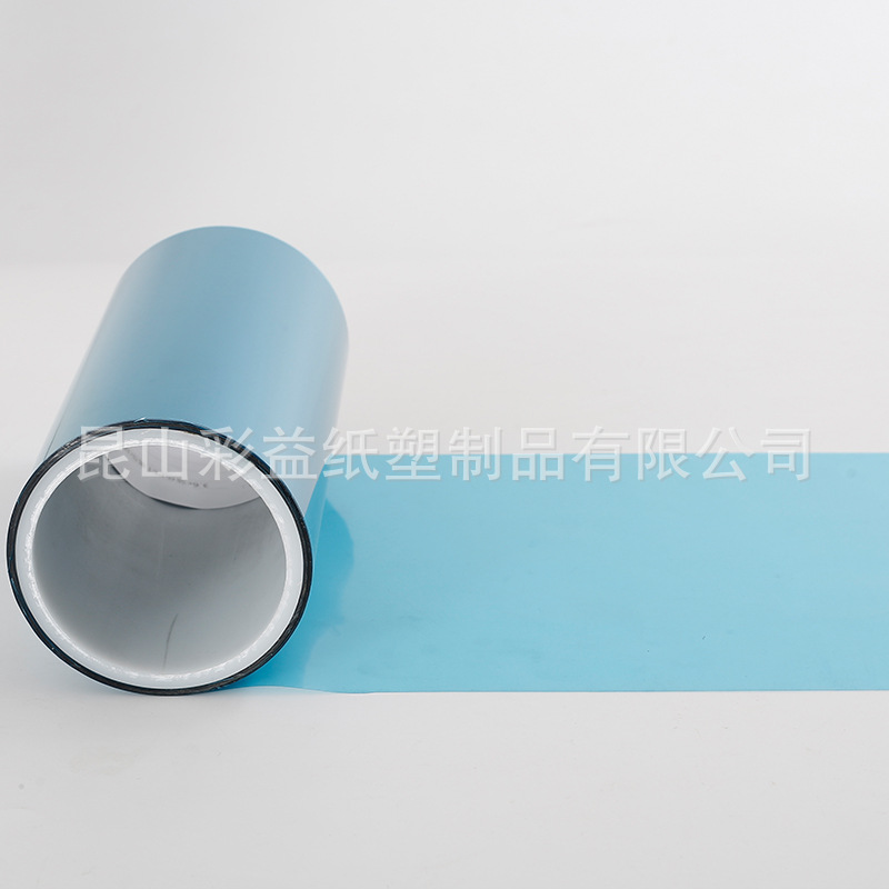 3.6C/5C Blue Pet Release Film Transparent Single-Sided Fluorine Plastic Release Film Silicone-Free Blue Fluorine Film Manufacturer