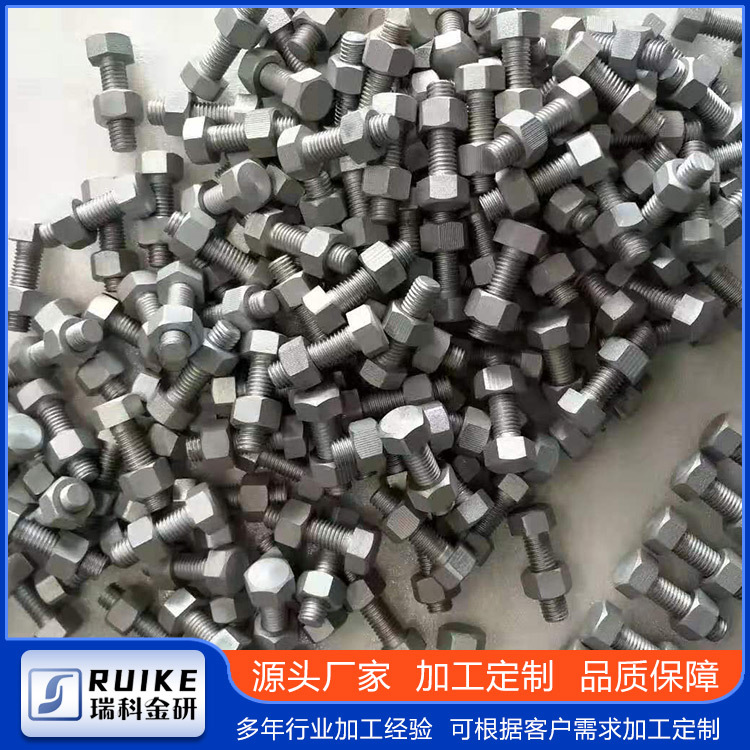 Металлообработка индивидуальное производство молибденовых деталей молибденовое кольцо молибденовая гайка молибденовый болт молибденовый лист