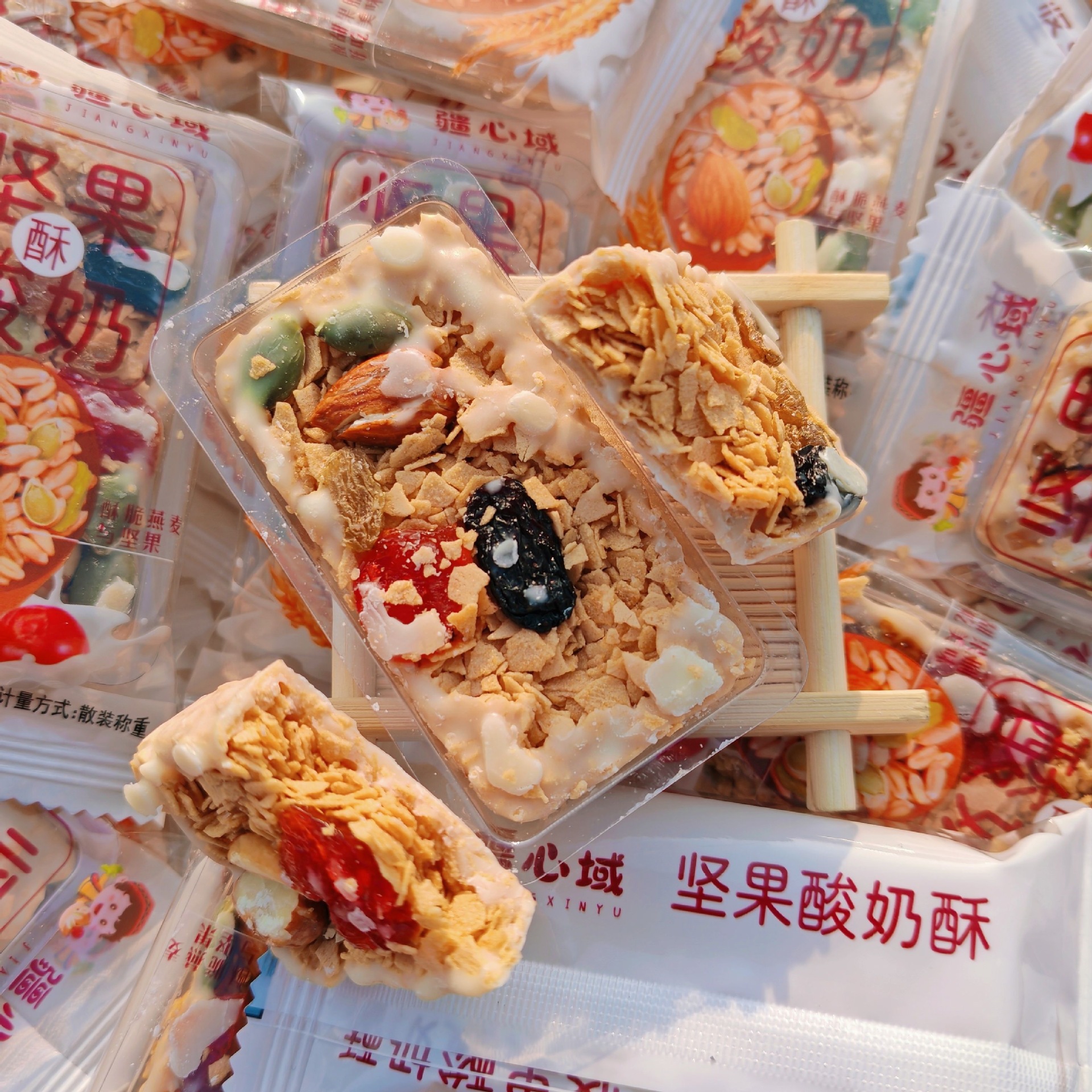 Jiangxinyu Nut Yogurt Crispy Delicious Oatmeal Yogurt Bar Internet Celebrity Snack Directly Shipped from Xinjiang
