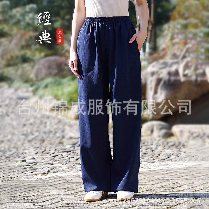 Хонгжи Хлопковая льняная флисовая подкладка Бриджи Мужская и Женская Новая стильная одежда для практики тайцзи Высококачественная одежда для боевых искусств