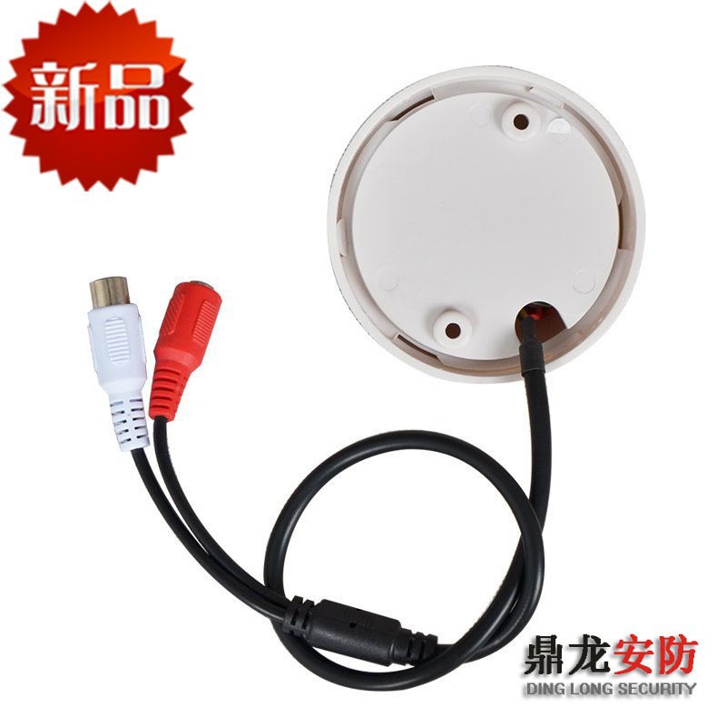 High Fidelity pickup security monitoring car adjustable mushroom pickup