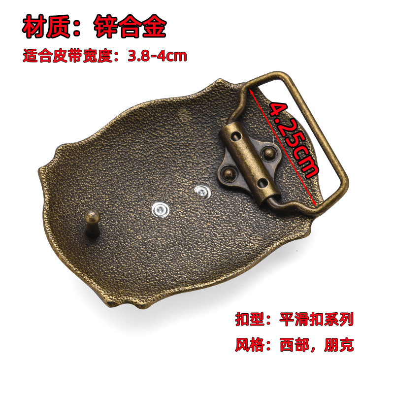 Leather head wholesale fashion trend small pattern base plate cover cow head punk skull buckle western style belt buckle