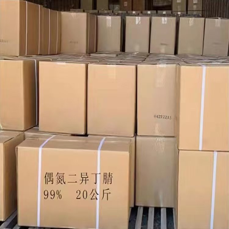 Alkyl-Azo Bis Isobutyronitrile Aibn Industrial Grade Initiator Foaming Agent 20kg Per Box