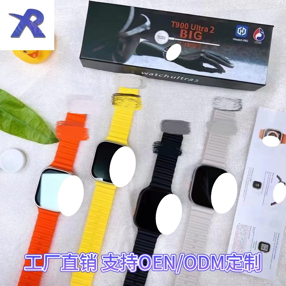 New T900Ultra2 smart watch Bluetooth call heart rate blood pressure blood oxygen gesture answering phone wireless charging