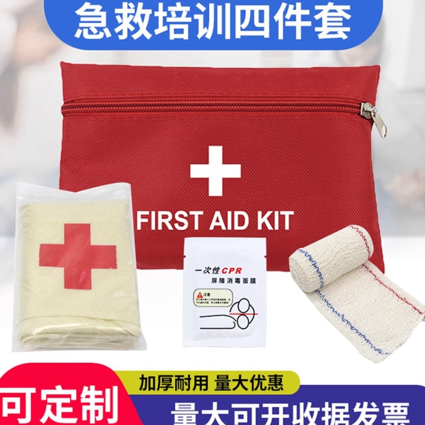 Набор для обучения Красного Креста на открытом воздухе, комплект первой помощи, треугольный шарф, бинт, 4 предмета, пленка для дыхания, бинт для морщин