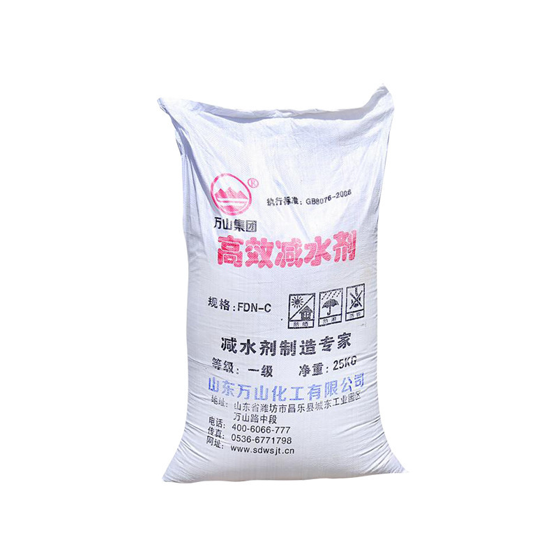 Naphthalene-Based Water-Reducing Agent 98% Wanshan Concrete Polycarboxylate Cement Additive Naphthalene-Based Water-Reducing Agent