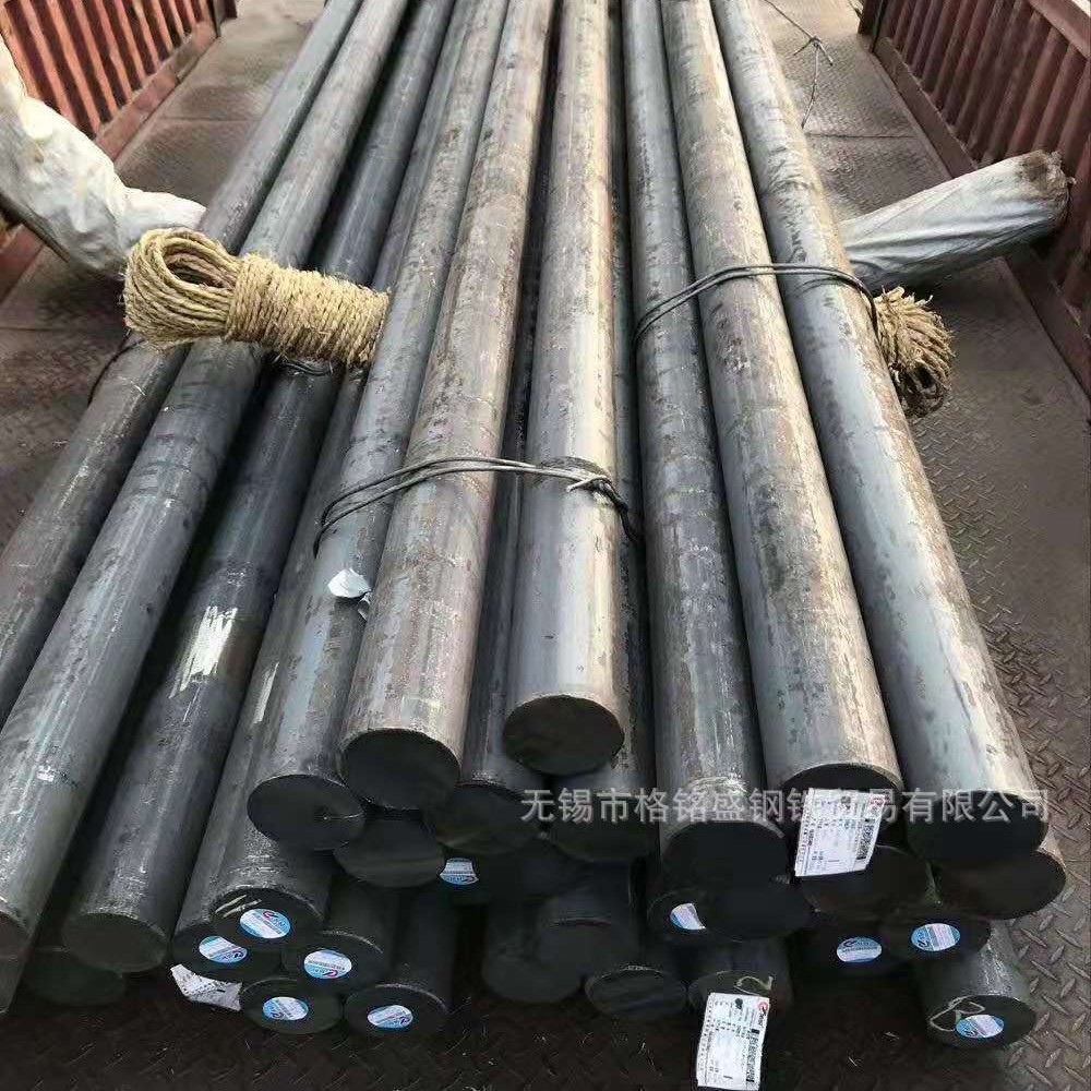 Electrician Pure Iron Rod Dt4 Series Pure Iron Round Rod Dt4 Pure Iron Rod Dt4A Electromagnetic Rod