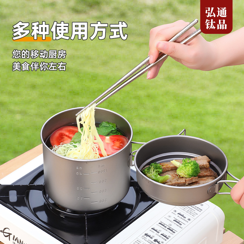 Outdoor Pure Titanium Soup Pot Camping Cooking Pot Set Portable Folding Pot Camping Cookware Titanium Pot Tableware Wholesale