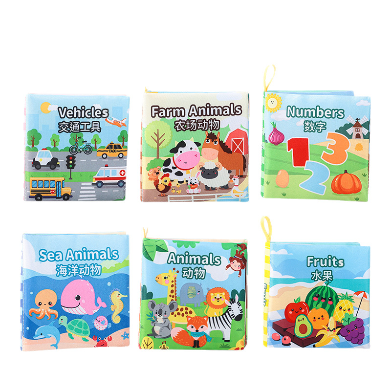 Source Manufacturer 4 Pages 8 Sides Cross-Border Baby Cloth Book Tear-Resistant Early Education Educational Baby Cloth Book Science and Education Toys