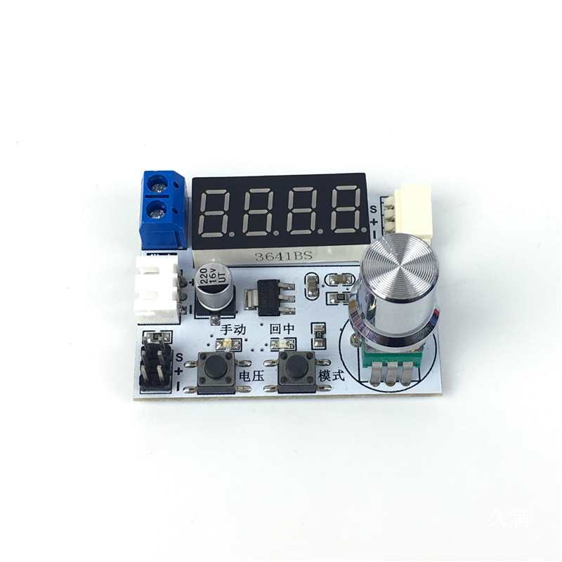 Servo Test Module, Servo Driver Board, Servo Centering Debugging Instrument, Robot Joint Servo Debugger