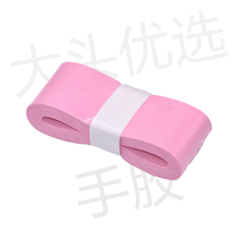 Professional Badminton Racket Hand Glue Flat Hand Glue Sticky Hand Thin Tennis Racket Racket Strap Sweat-Absorbent Band Anti-Slip Hand Glue