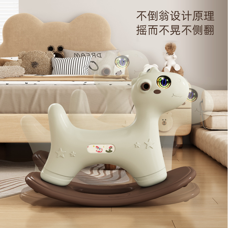 Baby Household Rocking Horse Baby Rocking Horse Kidsren's Balance Rocking Horse Anti-Fall Rocking Toy One-Year Gift Puzzle