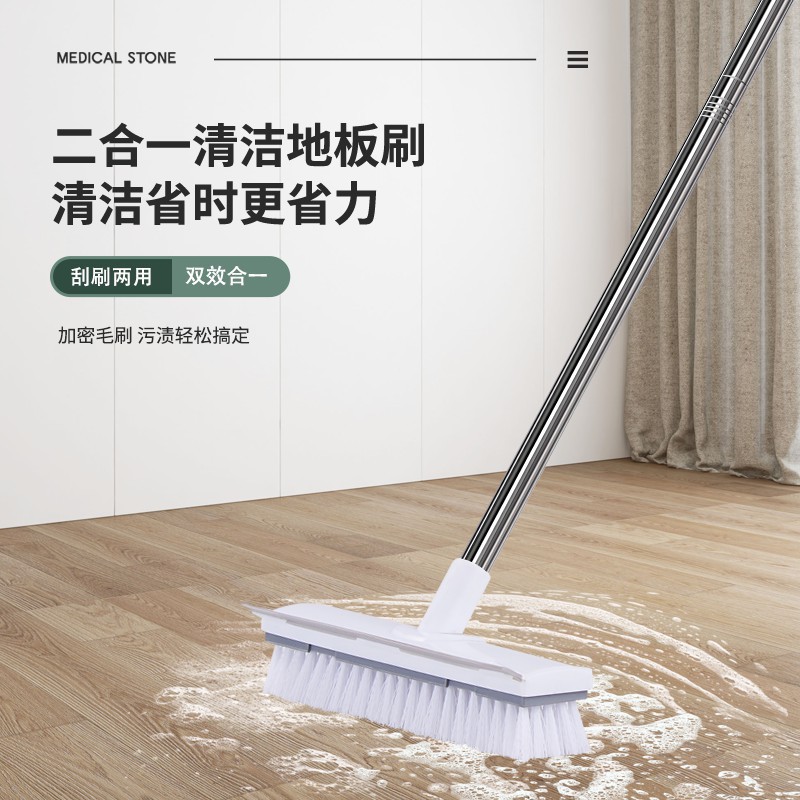 Toilet Brush Floor Brush Wipe Integrated Bathroom Cleaning Brush Long Handle Hard Hair Broom Toilet Floor Brush