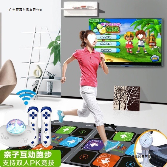 Dance King Hd Double Dance Mat Tv and Computer Dual-Purpose Thickeneded Home Massage Wireless Tiktok Treadmill