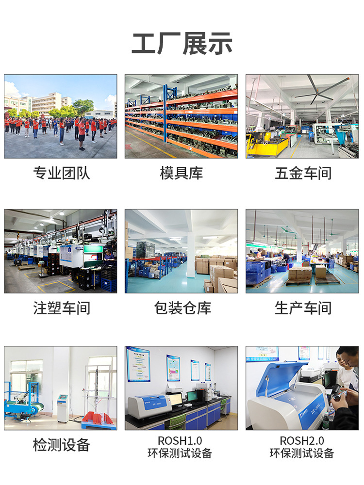 External telescopic tool box pull rod instrument equipment accessories pull rod outdoor small mechanical equipment accessories pull rod