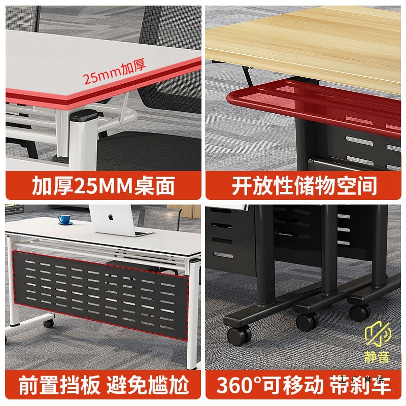 Folding Conference Table with Wheels, Removable and Freely Splicable Double Desk, Long Table, Training Room Desk and Chair Combination