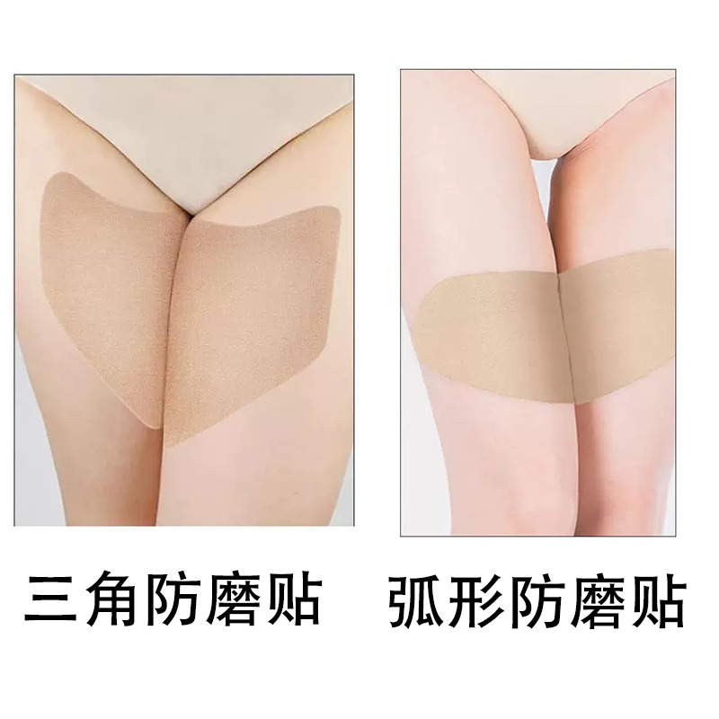 Cross-Border Hot-Selling Non-Woven Thigh Patch, Invisible Sweat-Proof and Waterproof, Prevents Friction, Leg Protection, and Pressure-Relieving Parts Can Be Used at Will