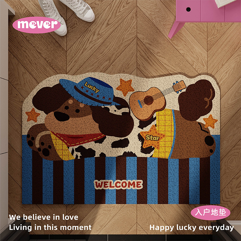 Korean-Style Striped Cartoon Puppy Entrance Mat, Non-Slip and Stain-Resistant Foot Mat for Entryway, Customizable